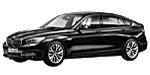 BMW F07 U1209 Fault Code
